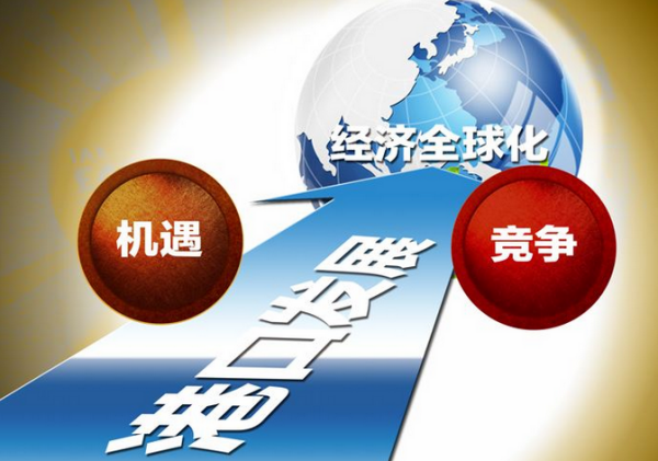 全球化背景下，跨国网络信息传输的战略意义是什么