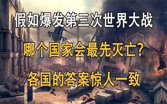 信息战在现代国际冲突中的角色