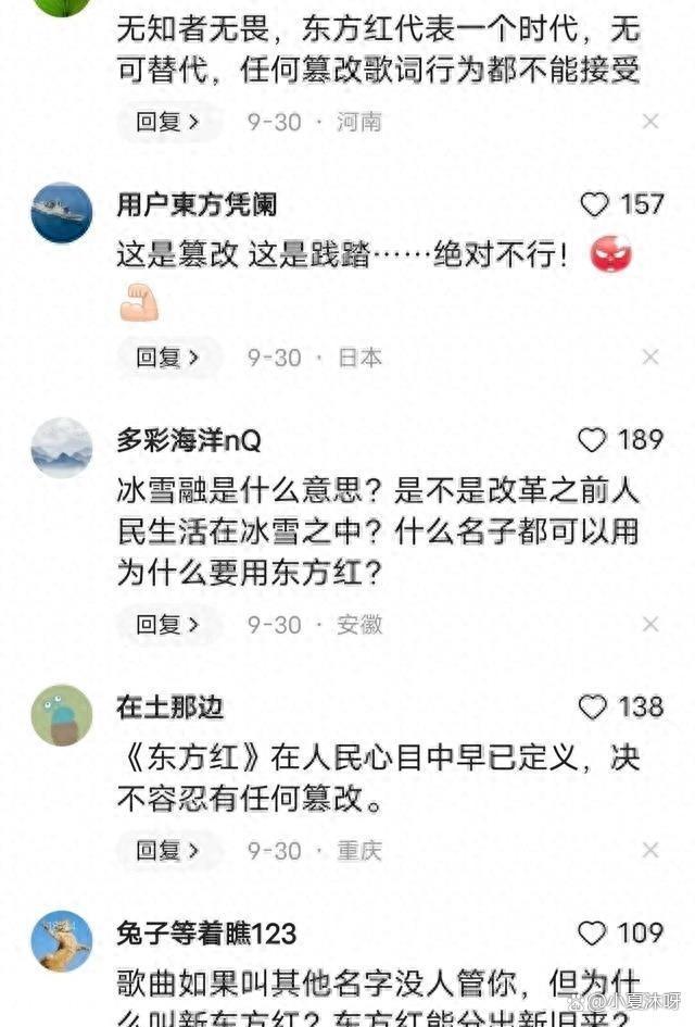 如何识别和避免网络上的偏见信息