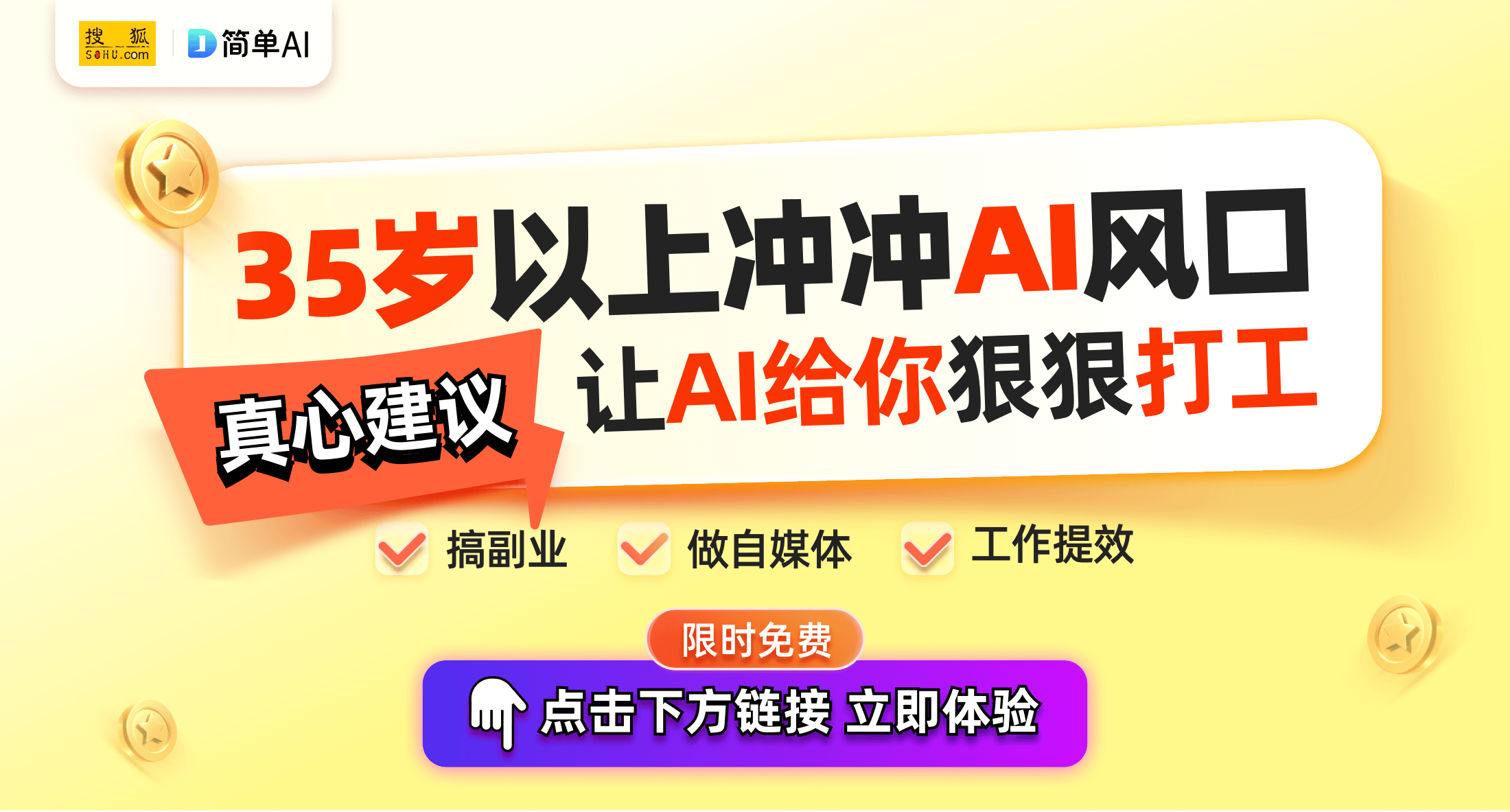 数据泄露事件的后果与反思