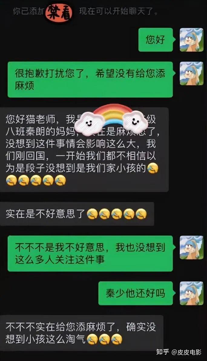 如何通过新闻素养提升对谣言的抵抗力？